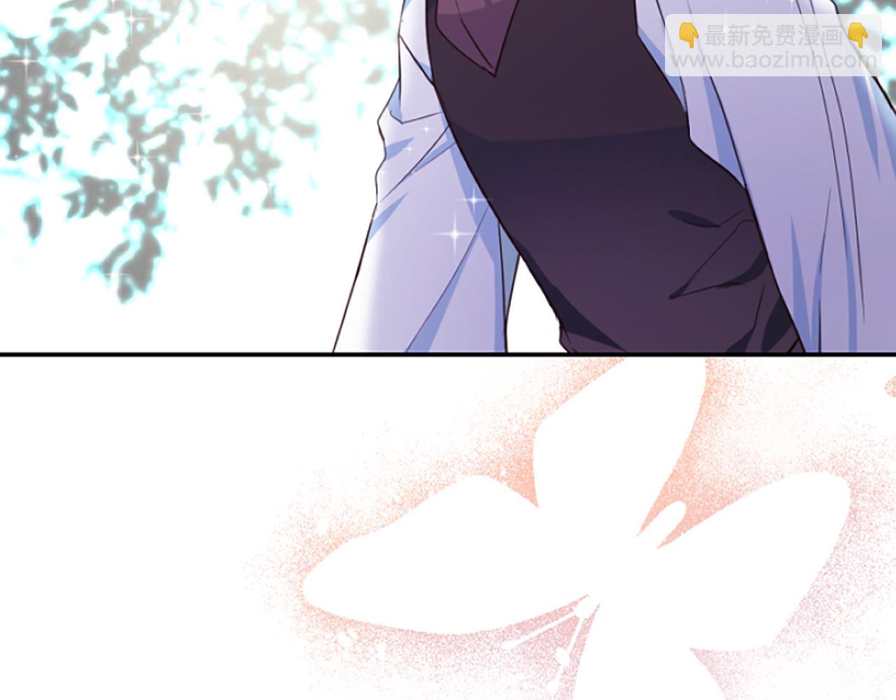 爲什麼對惡女執着 - 第8話 接受與拒絕(2/5) - 4