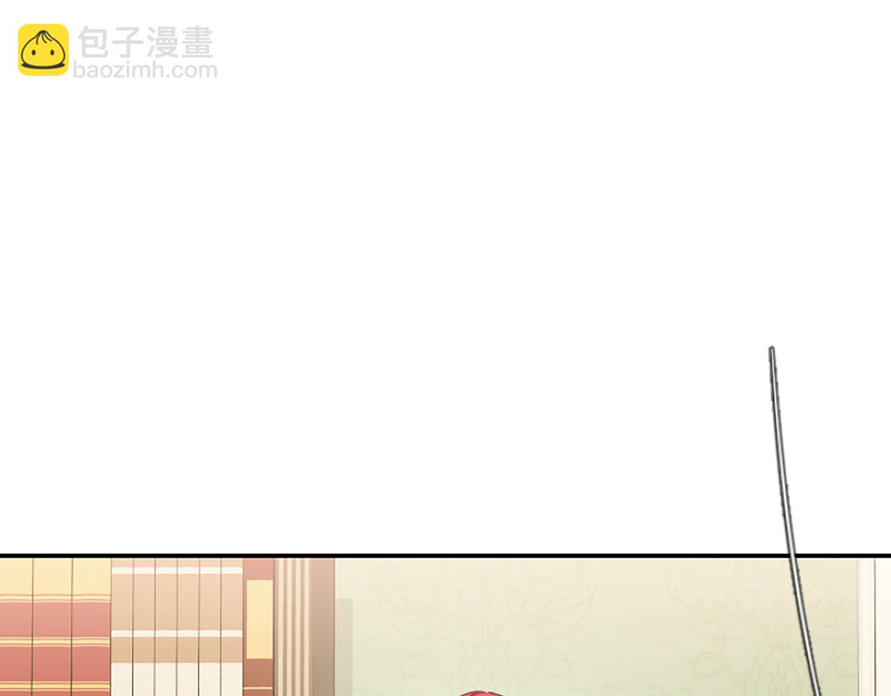 爲什麼對惡女執着 - 第8話 接受與拒絕(1/5) - 6