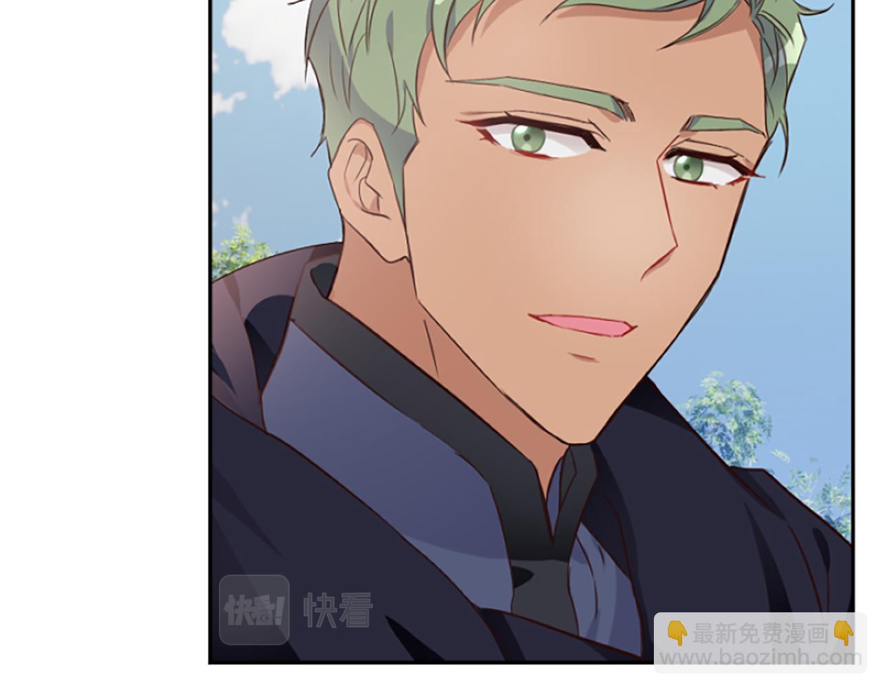 爲什麼對惡女執着 - 第8話 接受與拒絕(2/5) - 8