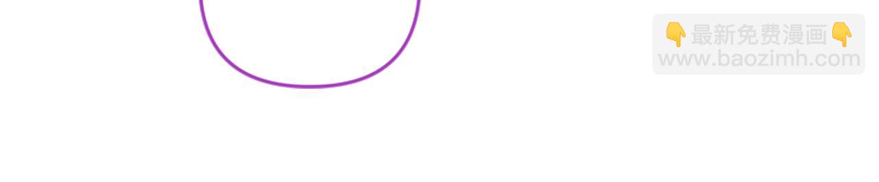 爲什麼對惡女執着 - 第8話 接受與拒絕(2/5) - 1