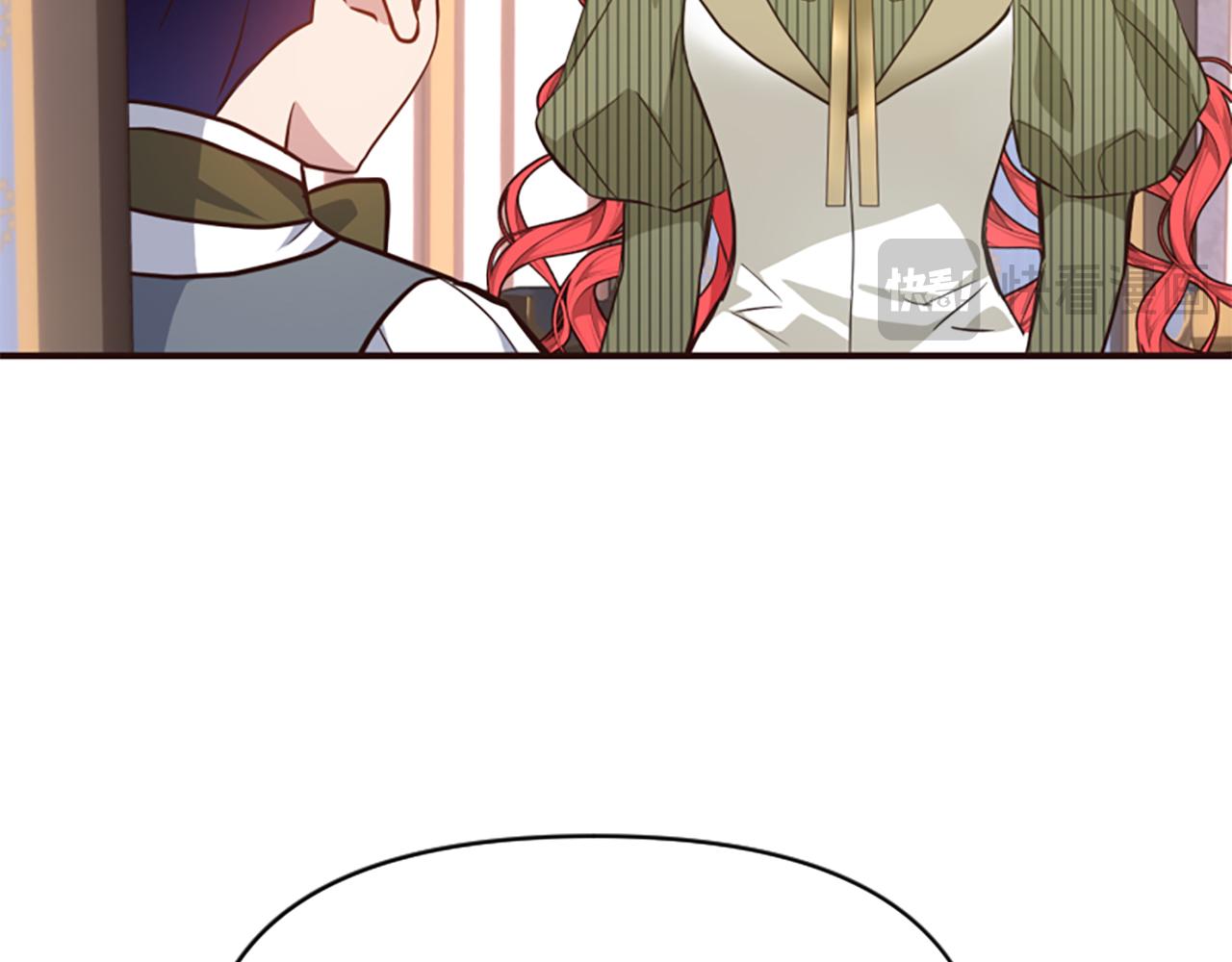 爲什麼對惡女執着 - 第80話 新的受害者(3/5) - 5