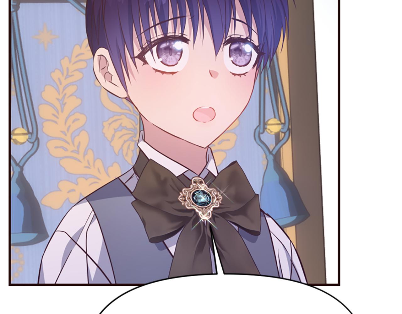 爲什麼對惡女執着 - 第80話 新的受害者(3/5) - 7