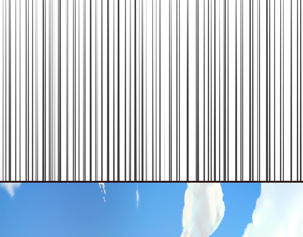 爲什麼對惡女執着 - 第80話 新的受害者(3/5) - 1