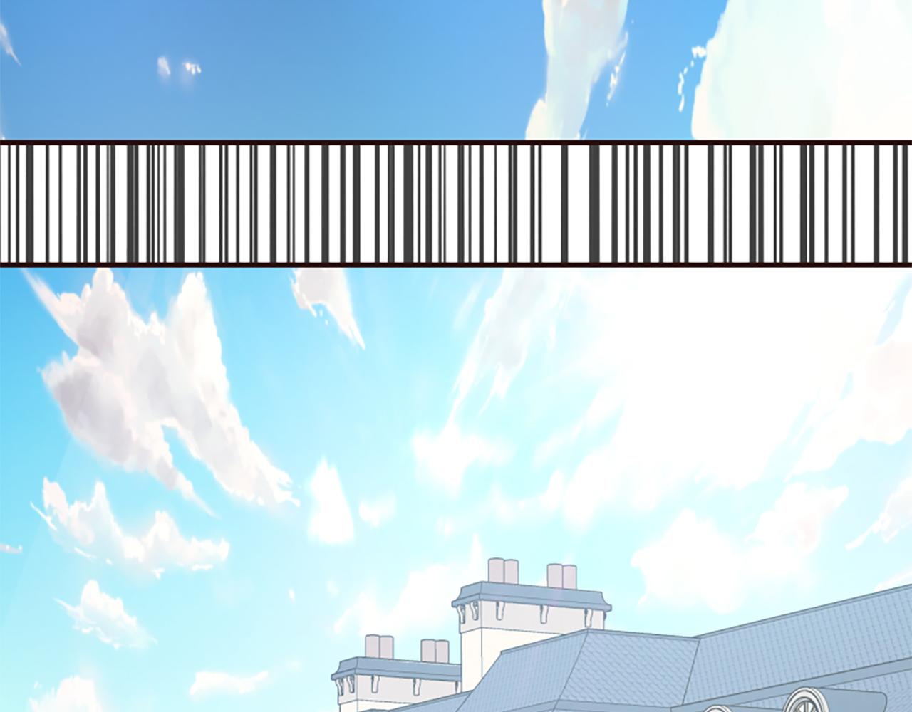 爲什麼對惡女執着 - 第80話 新的受害者(3/5) - 2