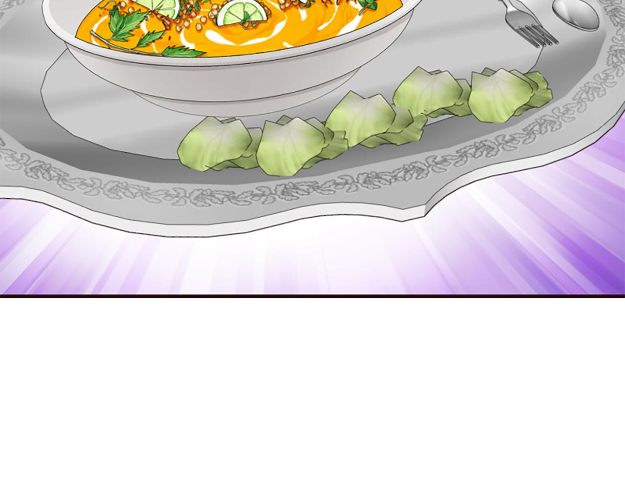 爲什麼對惡女執着 - 第80話 新的受害者(3/5) - 6