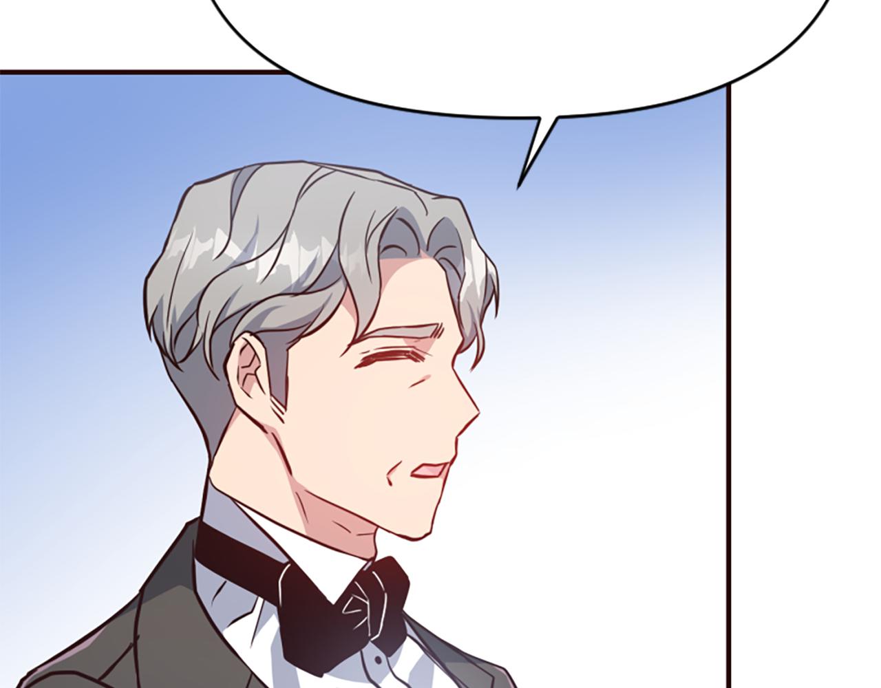 爲什麼對惡女執着 - 第80話 新的受害者(3/5) - 5