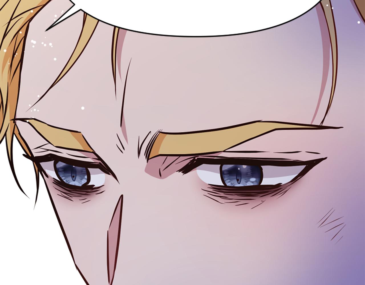 爲什麼對惡女執着 - 第80話 新的受害者(3/5) - 2