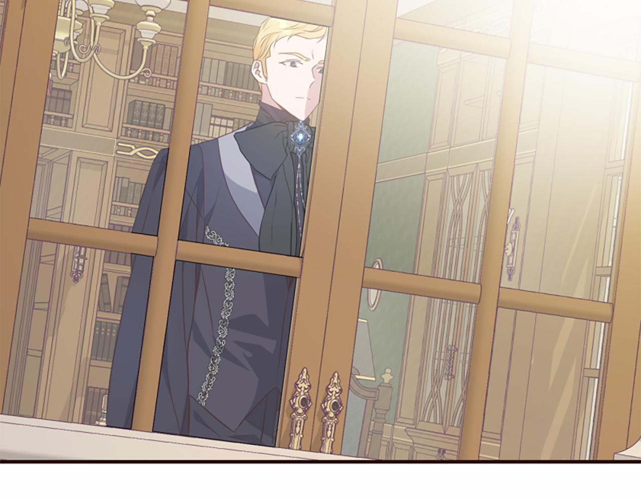 爲什麼對惡女執着 - 第80話 新的受害者(3/5) - 1