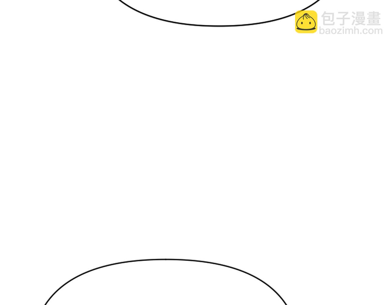 爲什麼對惡女執着 - 第80話 新的受害者(1/5) - 7