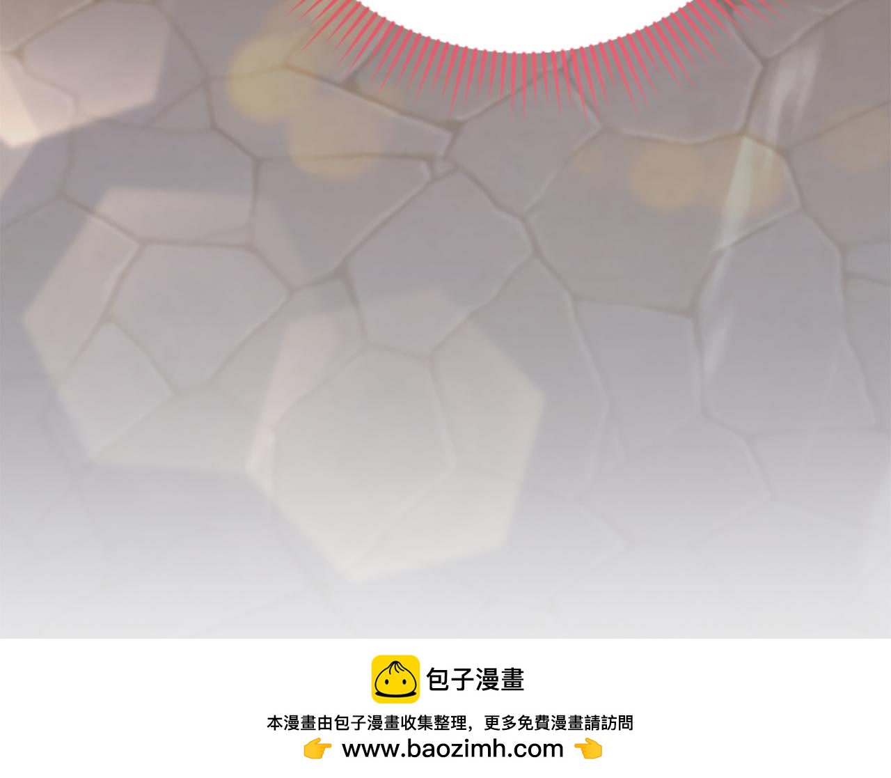 爲什麼對惡女執着 - 第80話 新的受害者(3/5) - 6