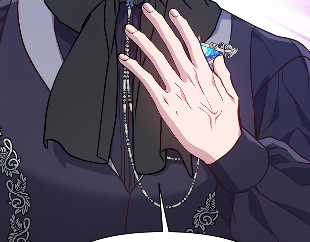 爲什麼對惡女執着 - 第80話 新的受害者(4/5) - 4