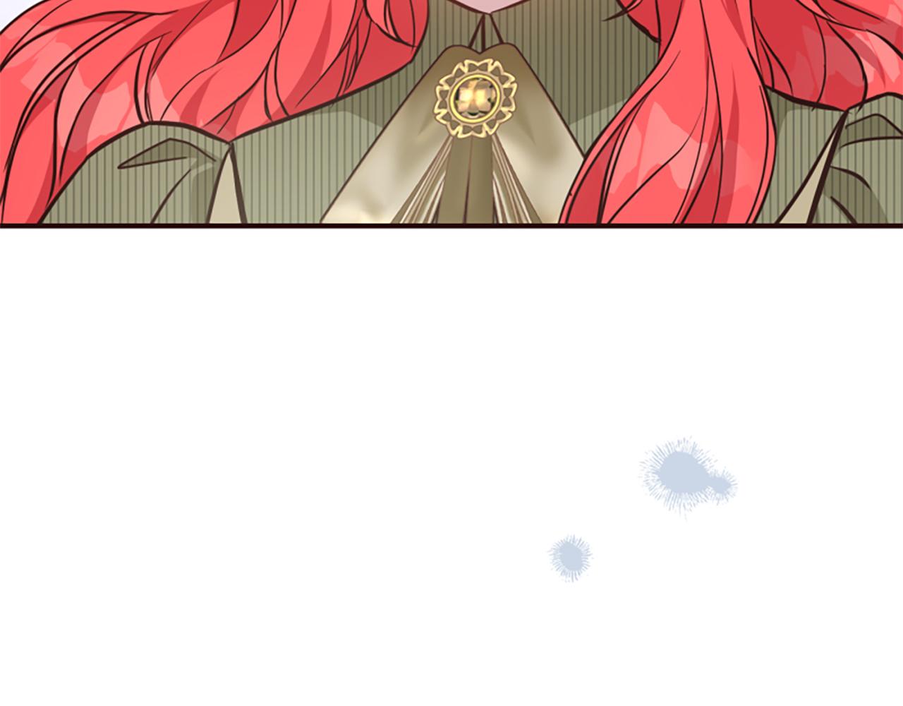 爲什麼對惡女執着 - 第80話 新的受害者(4/5) - 8