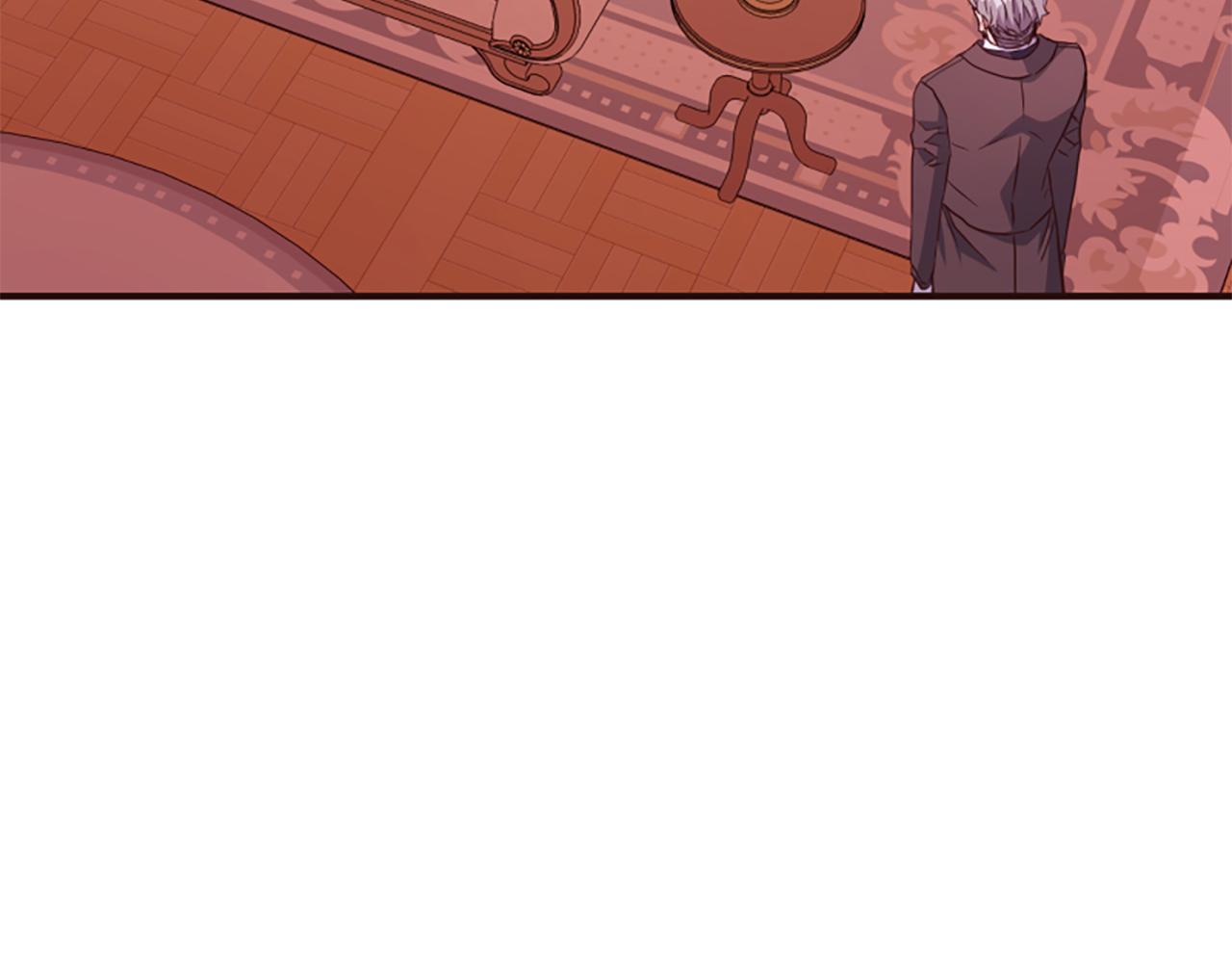 爲什麼對惡女執着 - 第80話 新的受害者(4/5) - 1