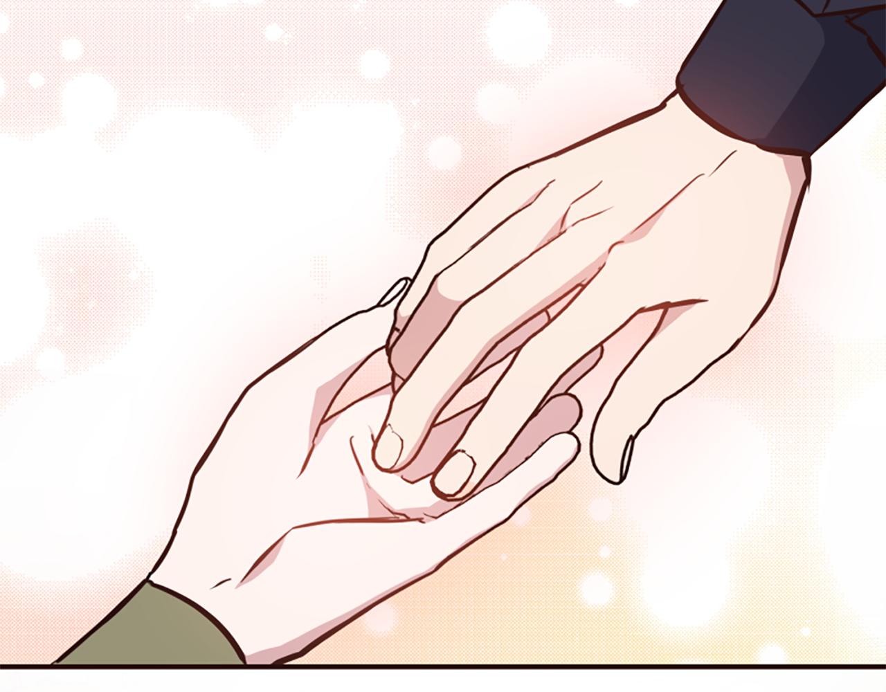 爲什麼對惡女執着 - 第80話 新的受害者(4/5) - 1