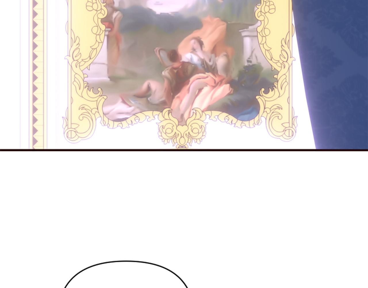 爲什麼對惡女執着 - 第80話 新的受害者(4/5) - 1