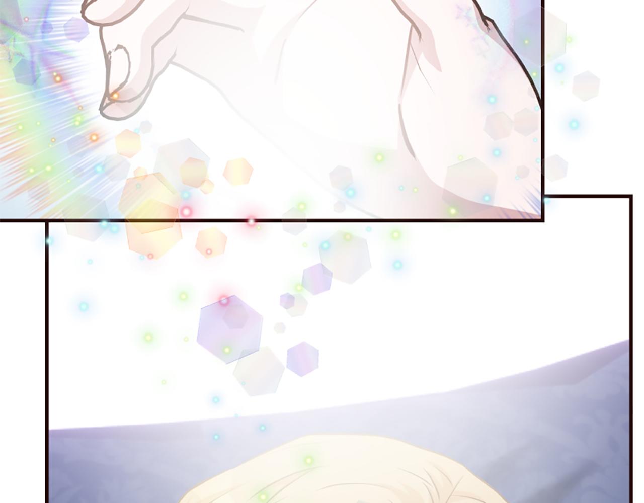 爲什麼對惡女執着 - 第80話 新的受害者(4/5) - 2