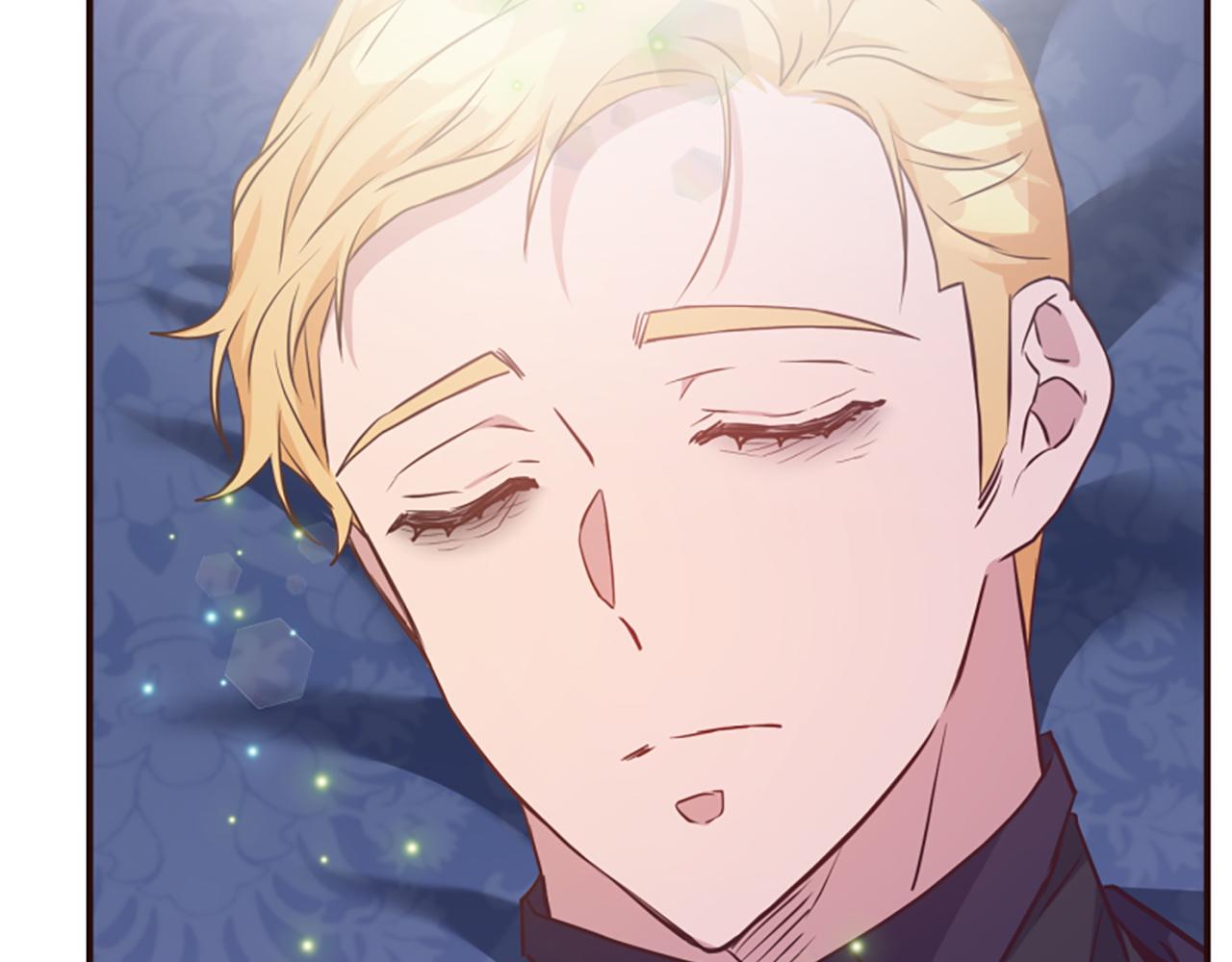 爲什麼對惡女執着 - 第80話 新的受害者(4/5) - 3