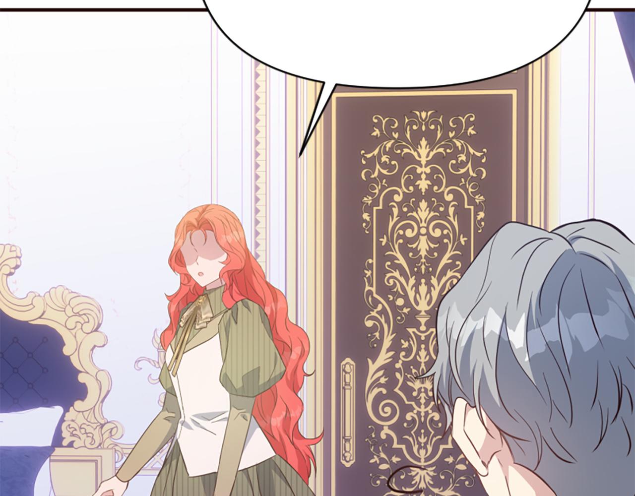 爲什麼對惡女執着 - 第80話 新的受害者(5/5) - 2