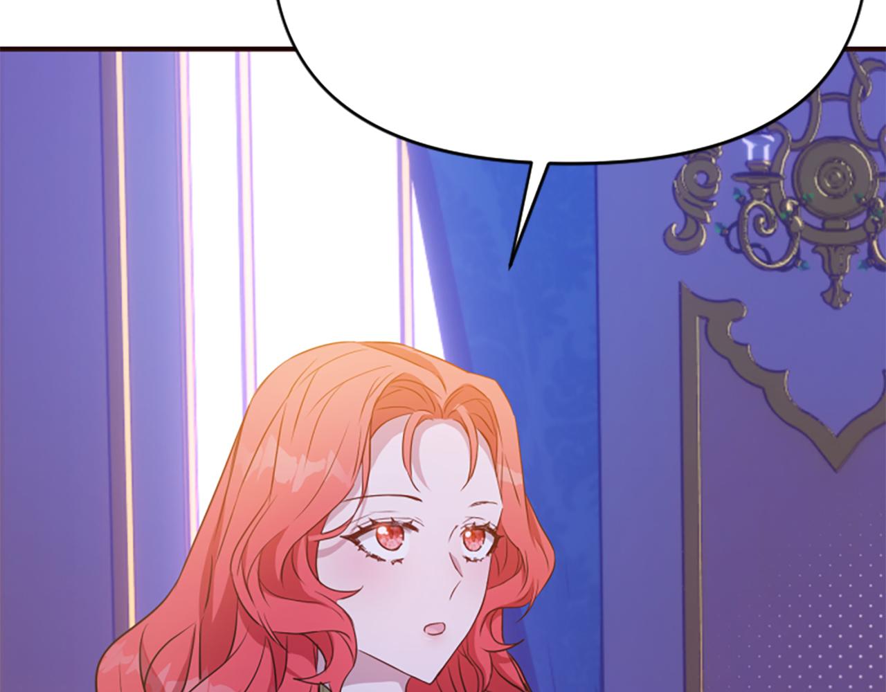 爲什麼對惡女執着 - 第80話 新的受害者(5/5) - 2