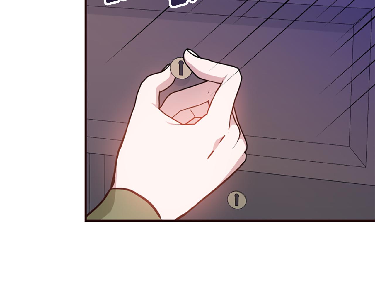 爲什麼對惡女執着 - 第80話 新的受害者(5/5) - 1