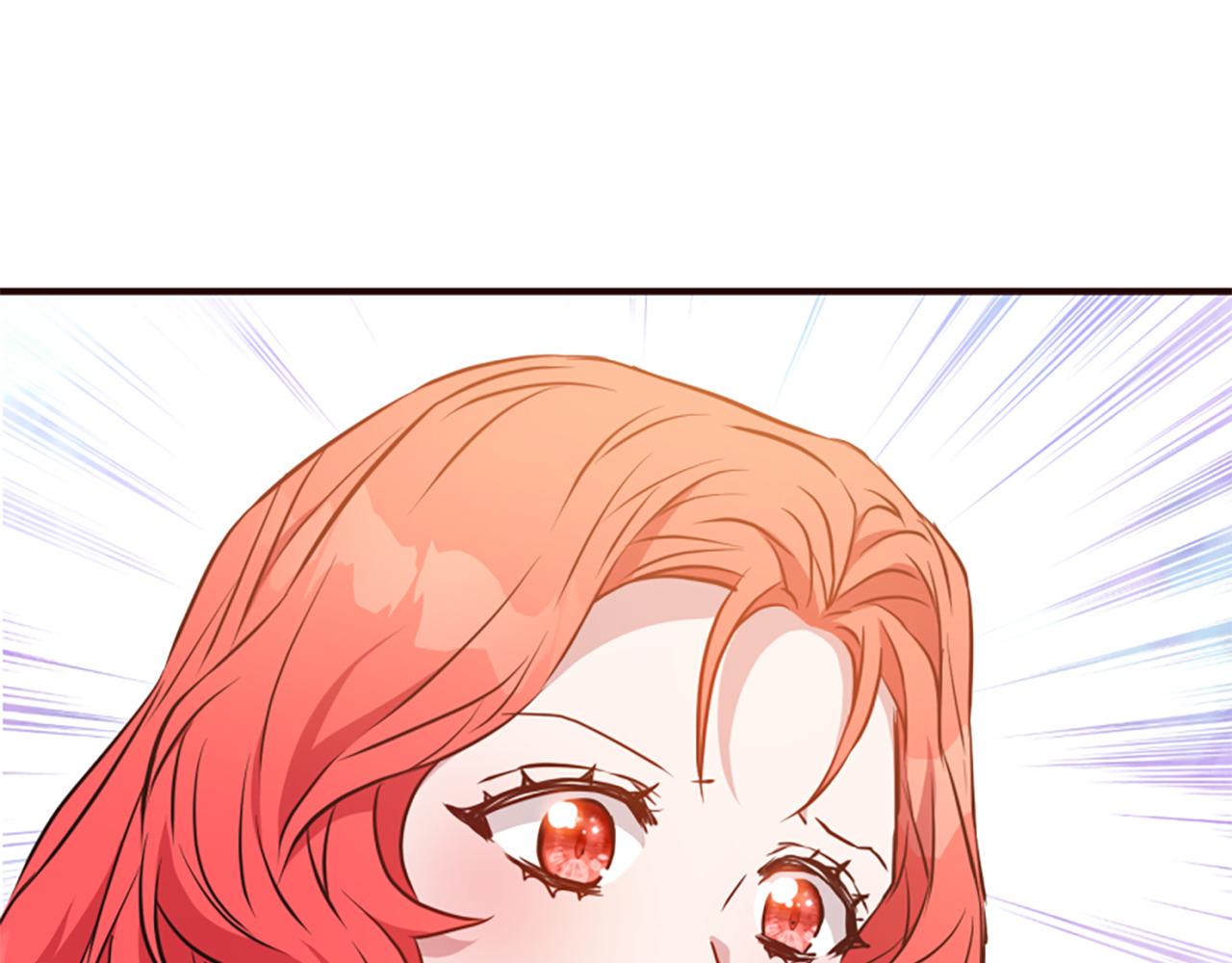 爲什麼對惡女執着 - 第80話 新的受害者(5/5) - 3