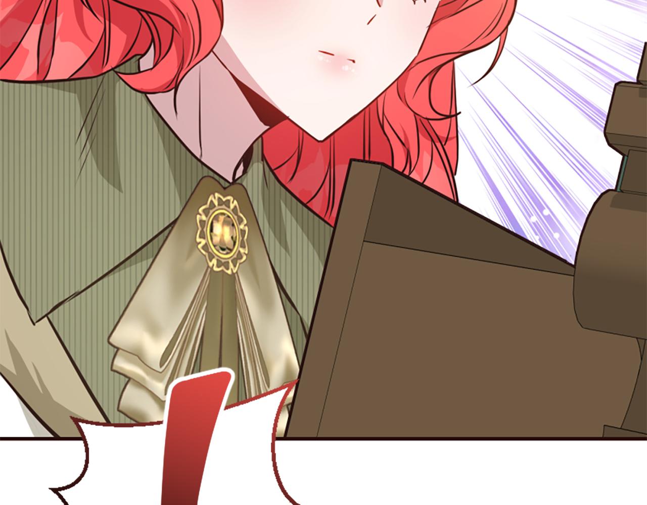 爲什麼對惡女執着 - 第80話 新的受害者(5/5) - 4