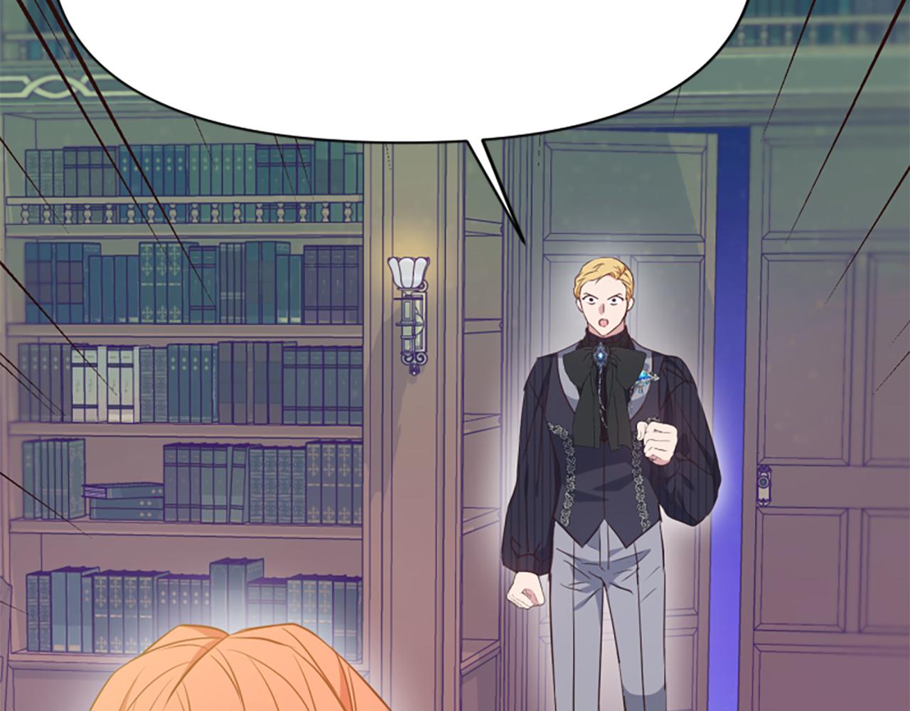 爲什麼對惡女執着 - 第80話 新的受害者(5/5) - 4