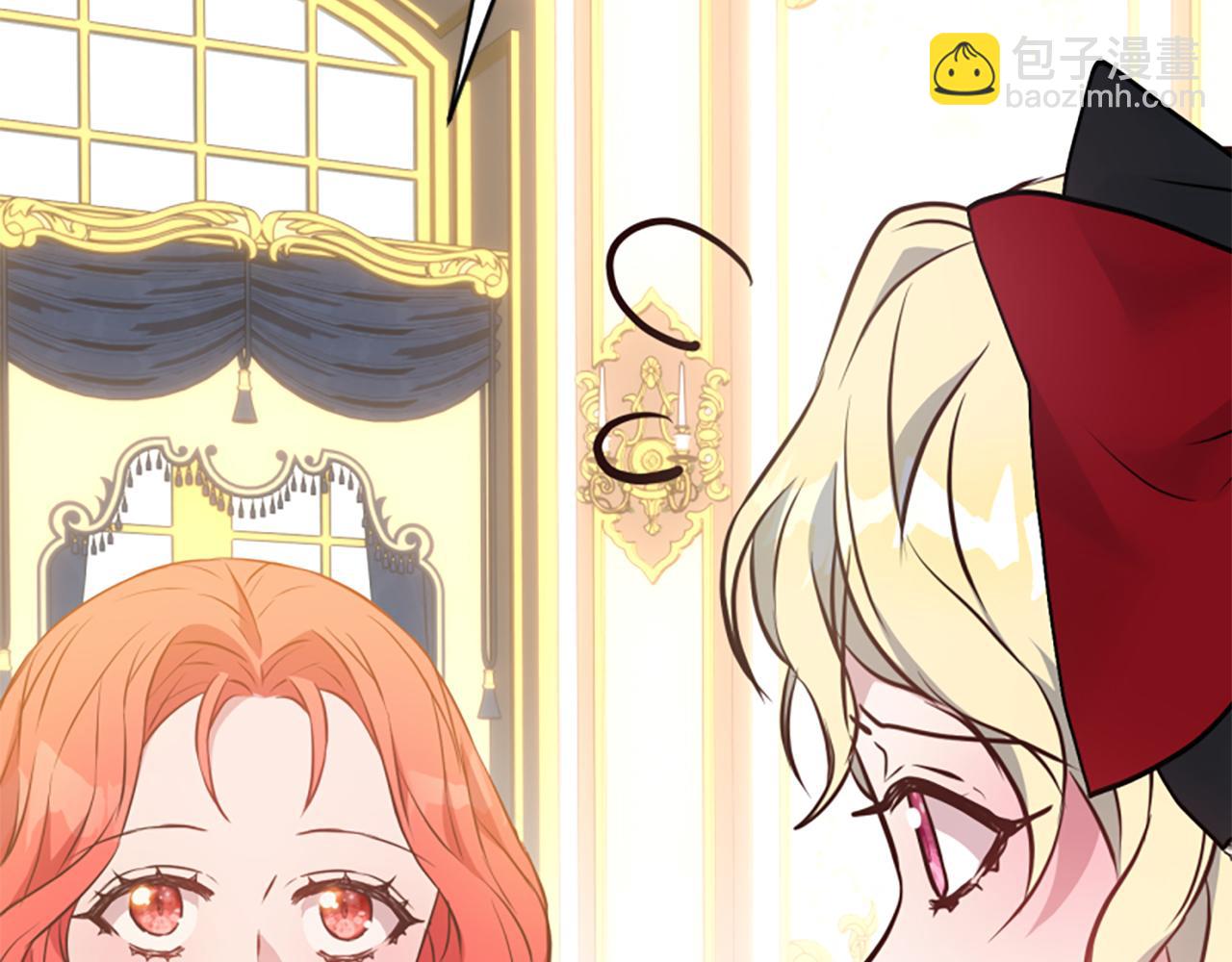 爲什麼對惡女執着 - 第80話 新的受害者(1/5) - 3