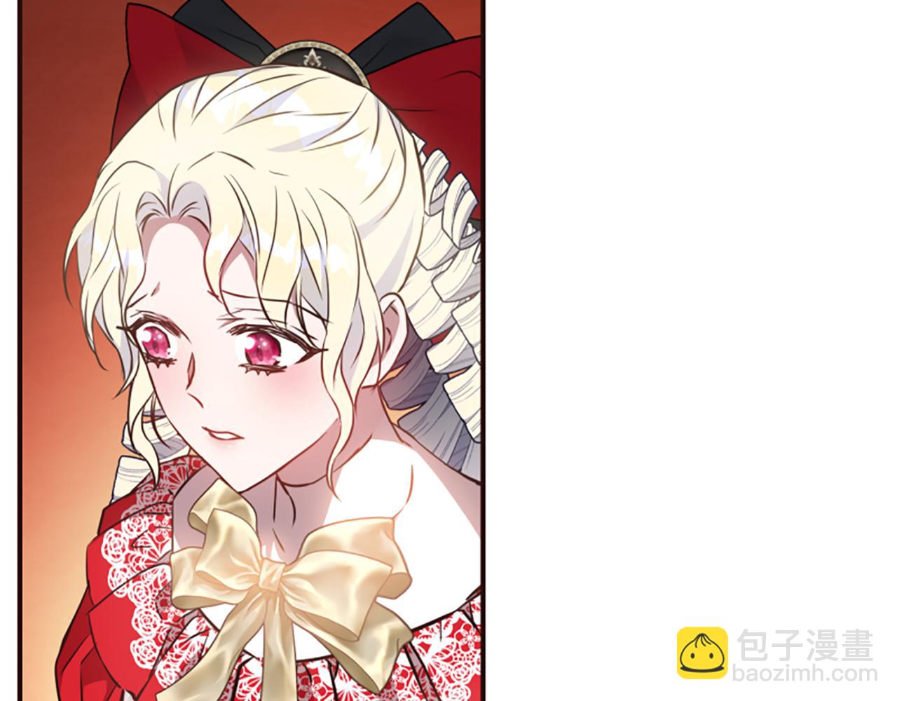 爲什麼對惡女執着 - 第80話 新的受害者(1/5) - 1