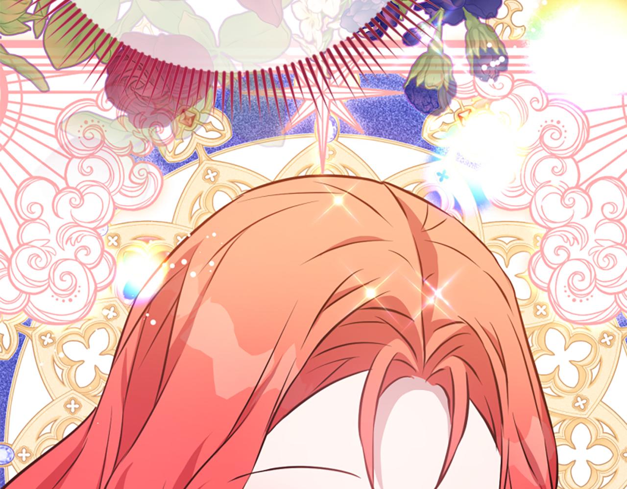 爲什麼對惡女執着 - 第80話 新的受害者(2/5) - 6