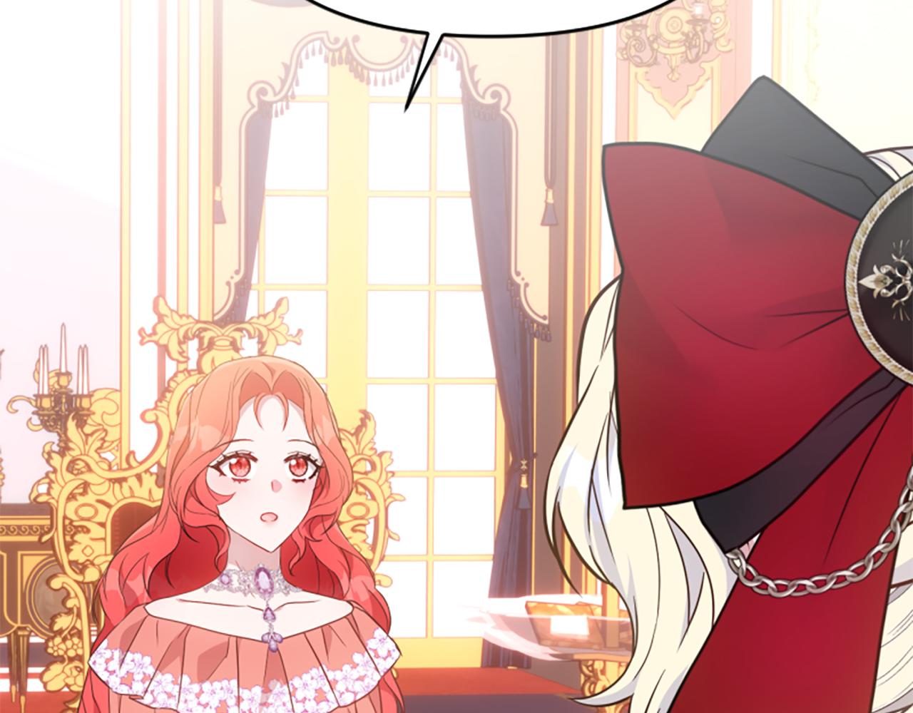 爲什麼對惡女執着 - 第80話 新的受害者(1/5) - 6