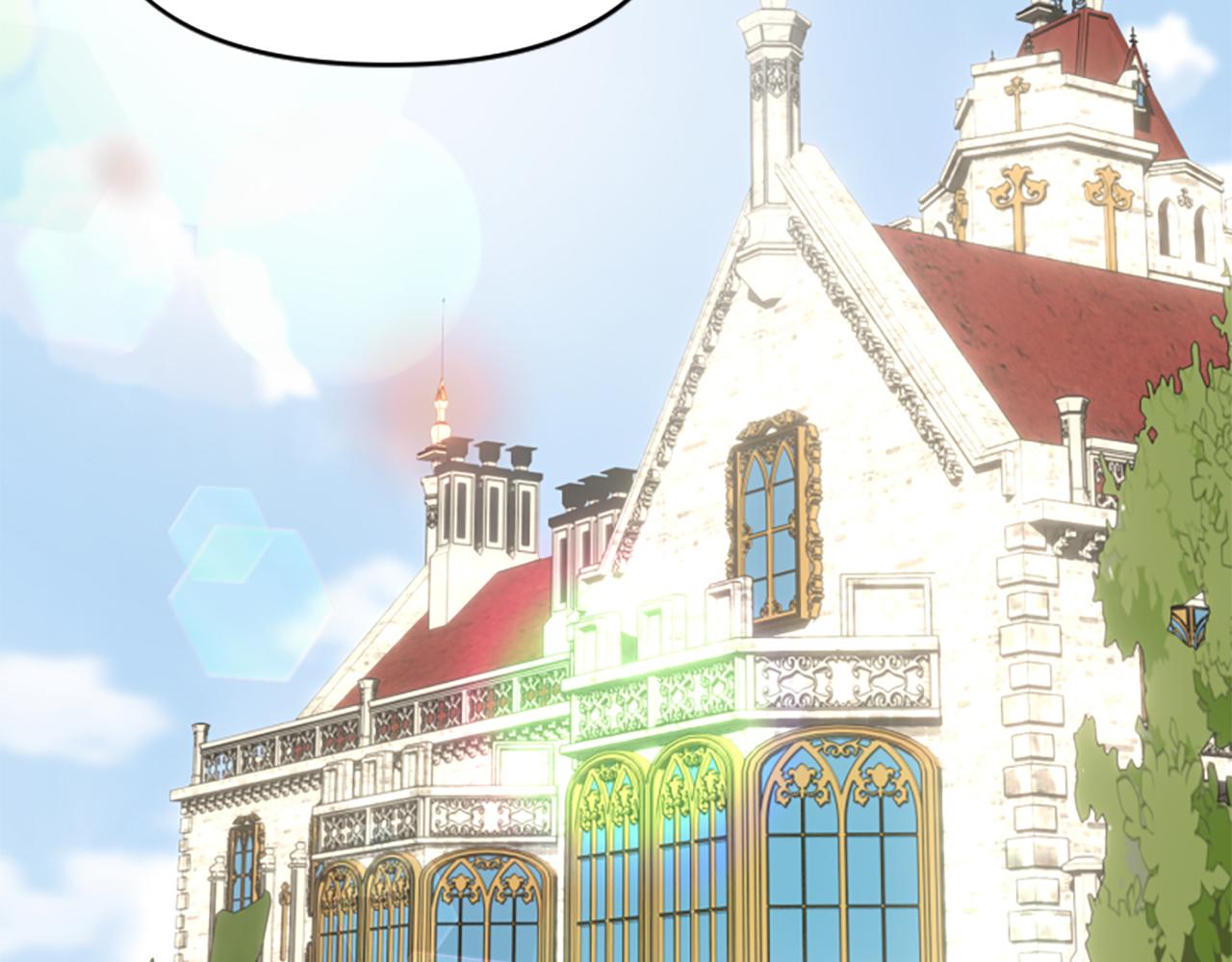 爲什麼對惡女執着 - 第80話 新的受害者(2/5) - 1