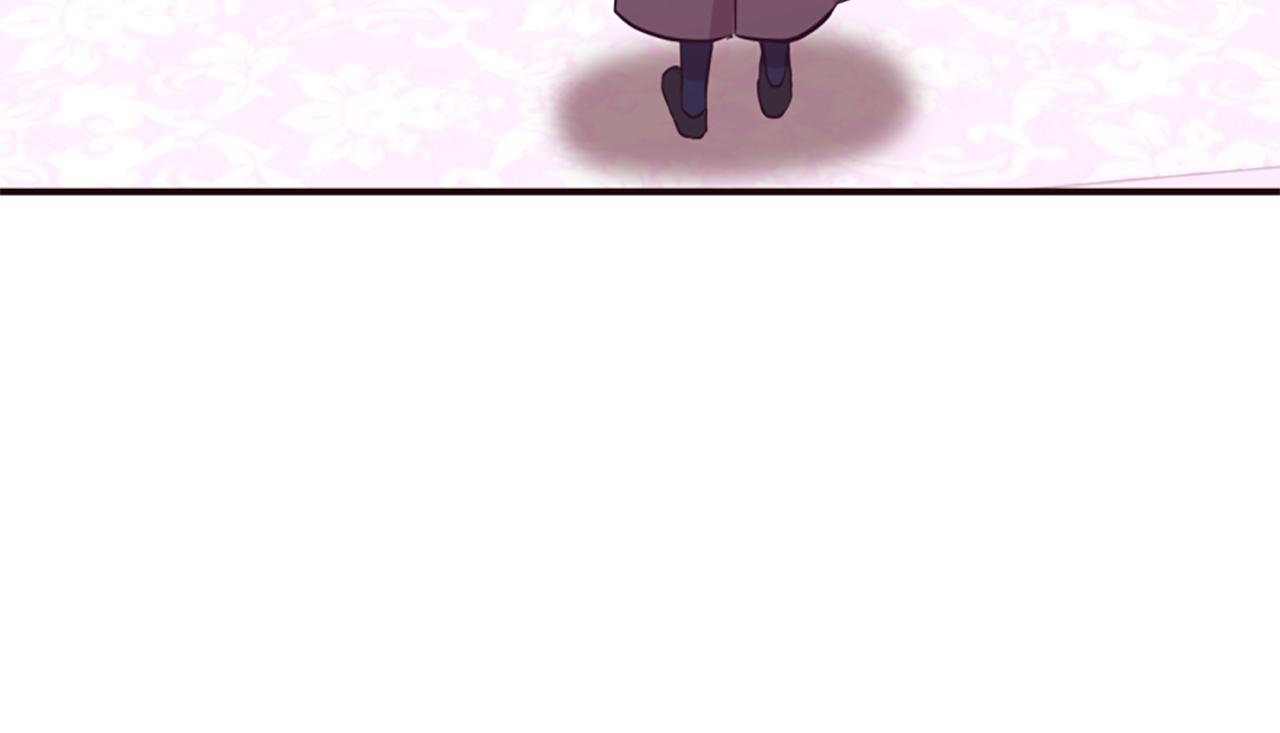 爲什麼對惡女執着 - 第80話 新的受害者(2/5) - 5