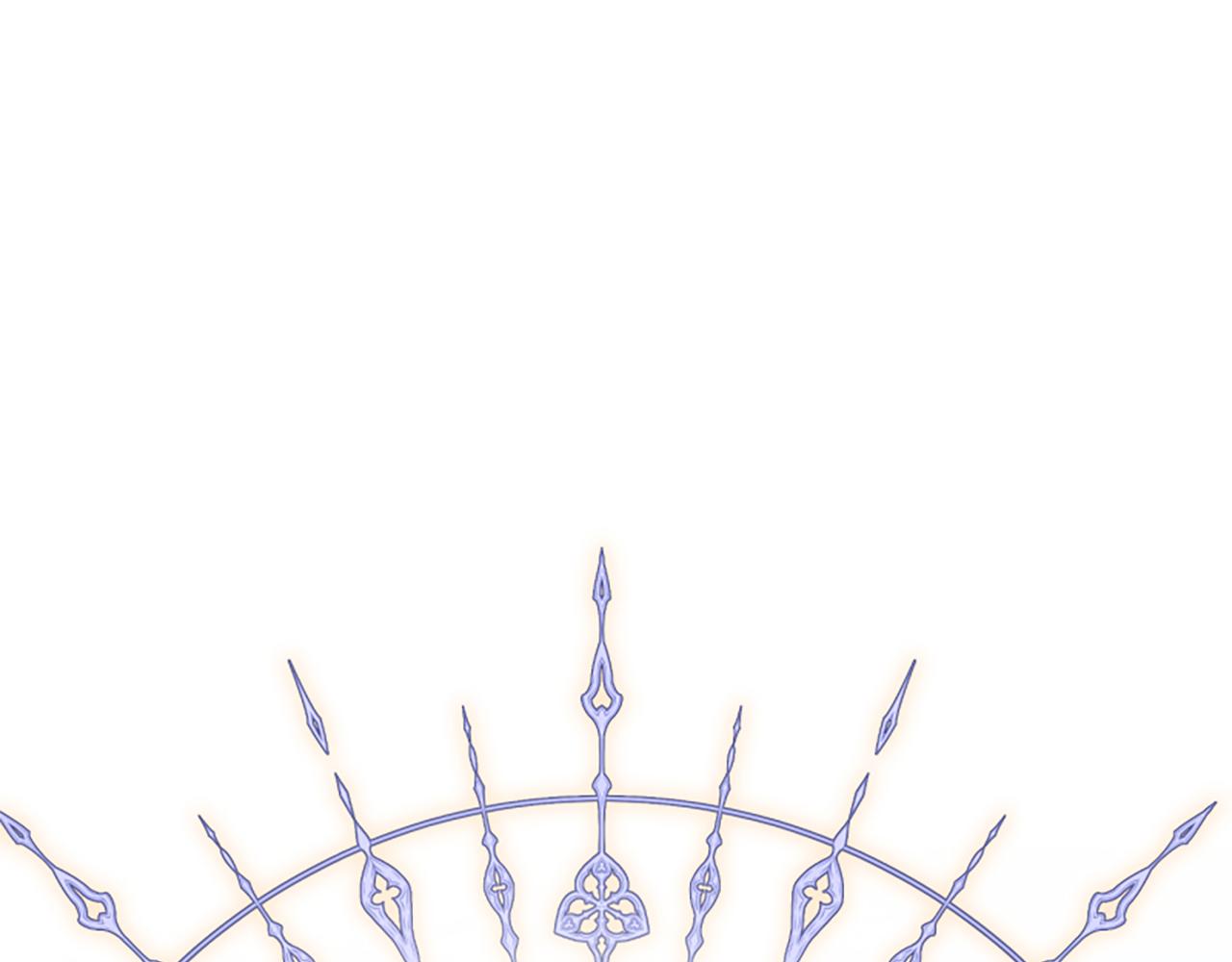 爲什麼對惡女執着 - 第80話 新的受害者(2/5) - 4