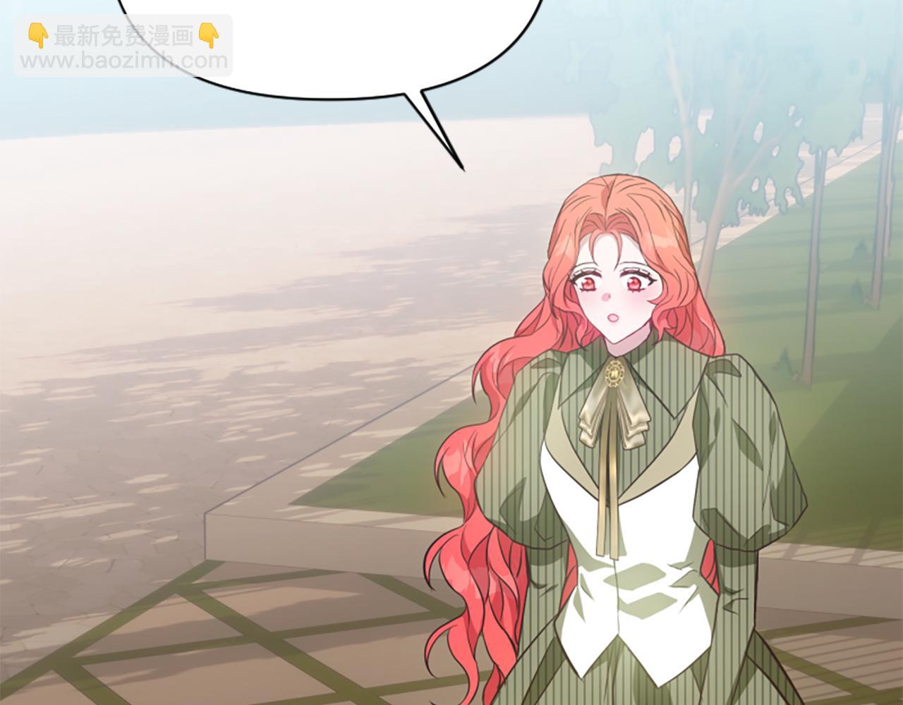 爲什麼對惡女執着 - 第80話 新的受害者(2/5) - 1