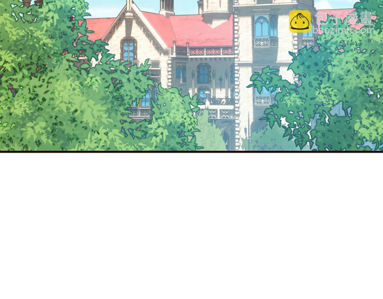 爲什麼對惡女執着 - 第80話 新的受害者(2/5) - 5