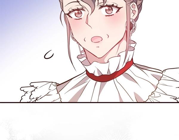 爲什麼對惡女執着 - 第82話 單方面好感(3/6) - 1