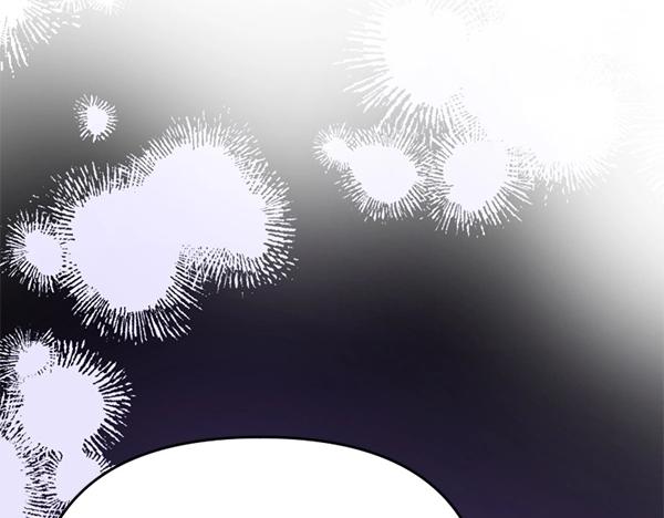 爲什麼對惡女執着 - 第82話 單方面好感(3/6) - 2