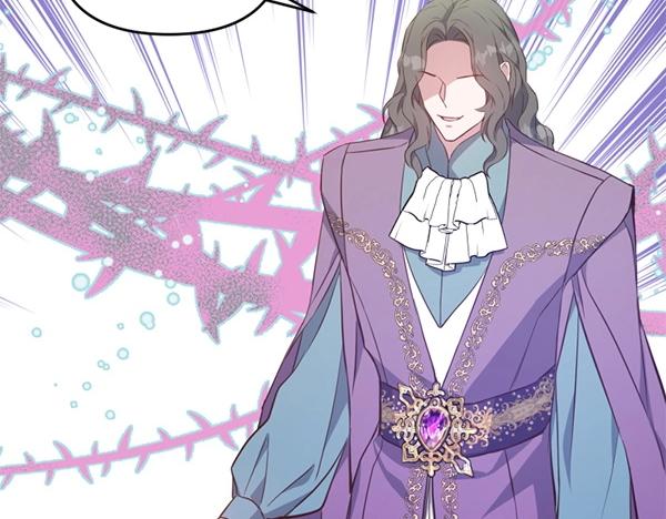 爲什麼對惡女執着 - 第82話 單方面好感(3/6) - 4