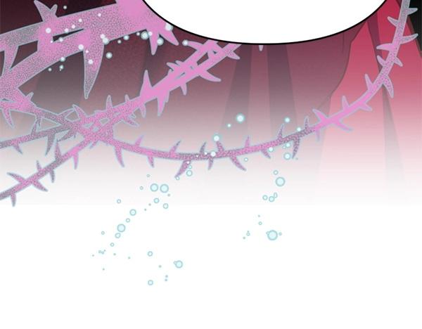 爲什麼對惡女執着 - 第82話 單方面好感(3/6) - 7