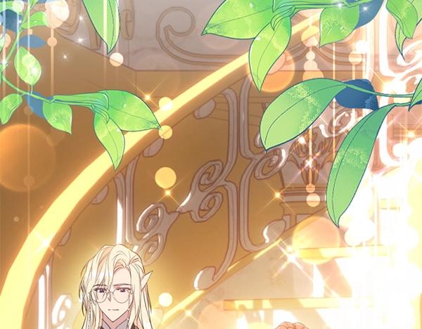 爲什麼對惡女執着 - 第82話 單方面好感(3/6) - 8