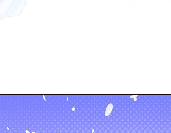 爲什麼對惡女執着 - 第82話 單方面好感(4/6) - 1