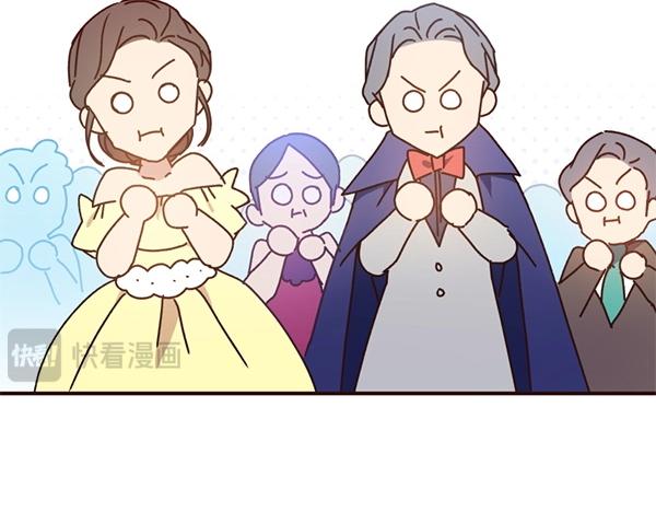 爲什麼對惡女執着 - 第82話 單方面好感(4/6) - 3