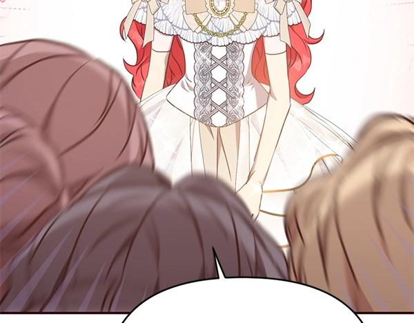 爲什麼對惡女執着 - 第82話 單方面好感(4/6) - 7