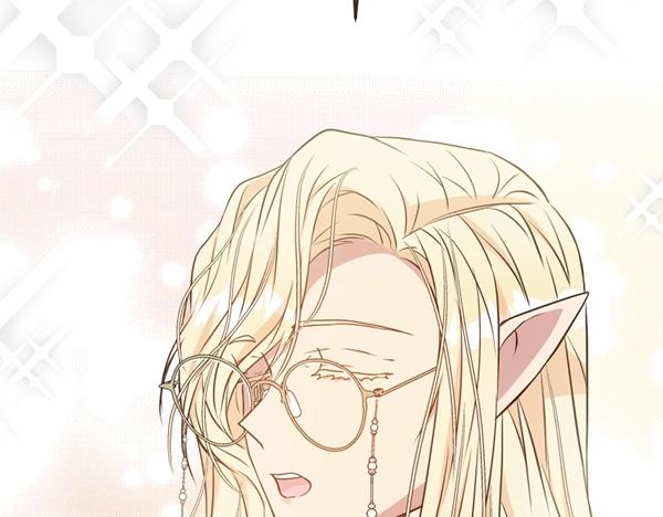 爲什麼對惡女執着 - 第82話 單方面好感(4/6) - 6