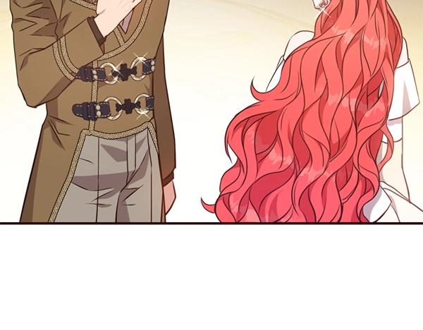 爲什麼對惡女執着 - 第82話 單方面好感(4/6) - 3