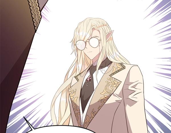 爲什麼對惡女執着 - 第82話 單方面好感(4/6) - 6