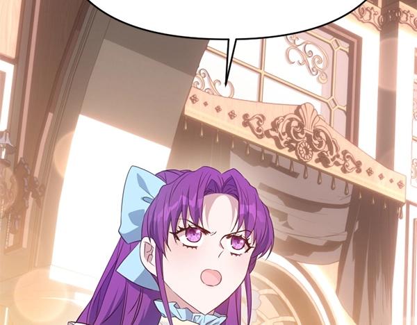 爲什麼對惡女執着 - 第82話 單方面好感(1/6) - 5