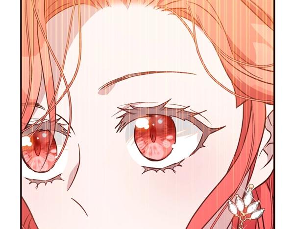 爲什麼對惡女執着 - 第82話 單方面好感(5/6) - 5