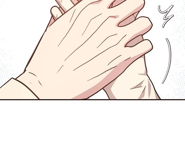 爲什麼對惡女執着 - 第82話 單方面好感(5/6) - 4